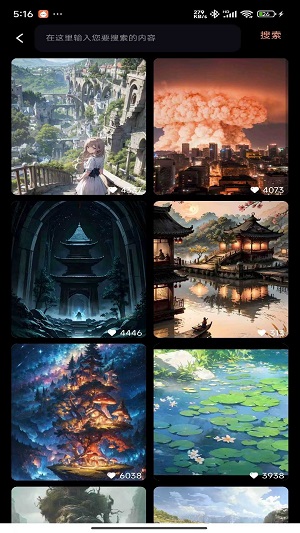 奈糖壁纸_https://www.99ziyuan.net_手机美化_第2张
