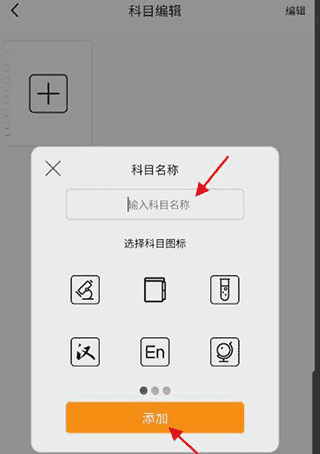 xplife app_生活实用_第5张_99下载站 xplife app_https://www.99ziyuan.net_生活实用_第5张