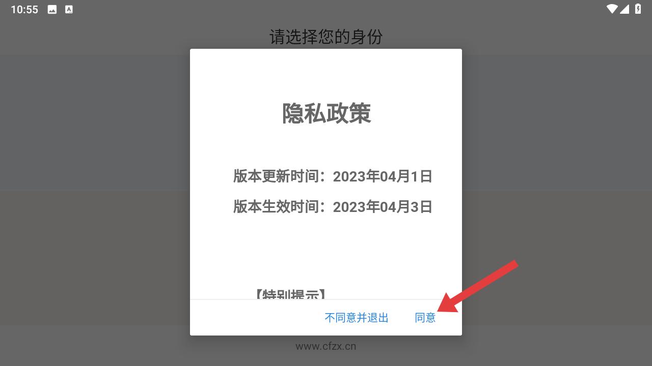 厂房在线官方版_生活实用_第1张_99下载站 厂房在线官方版_https://www.99ziyuan.net_生活实用_第1张