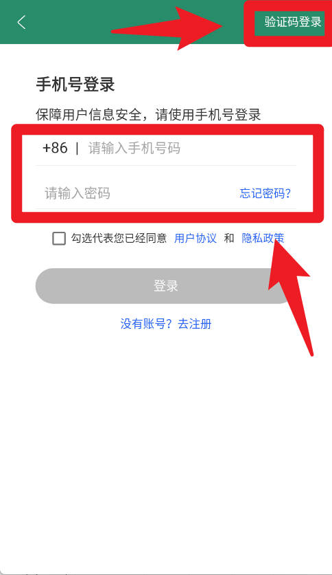 消防资源网官方版_生活实用_第1张_99下载站 消防资源网官方版_https://www.99ziyuan.net_生活实用_第1张