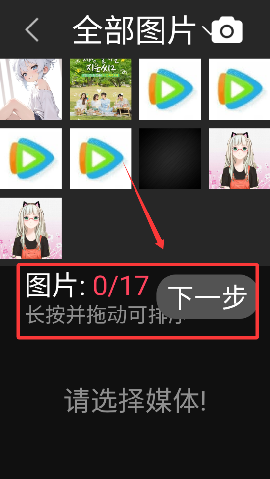 cool vue app_摄影图像_第3张_99下载站 cool vue app_https://www.99ziyuan.net_摄影图像_第3张
