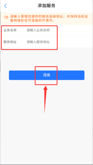 协同签名系统_系统工具_第3张_99下载站 协同签名系统_https://www.99ziyuan.net_系统工具_第3张