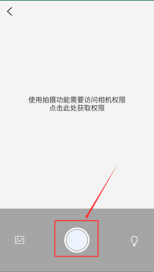 极速文件扫描宝软件_https://www.99ziyuan.net_系统工具_第3张