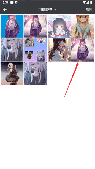 全能证件照app_生活实用_第3张_99下载站 全能证件照app_https://www.99ziyuan.net_生活实用_第3张