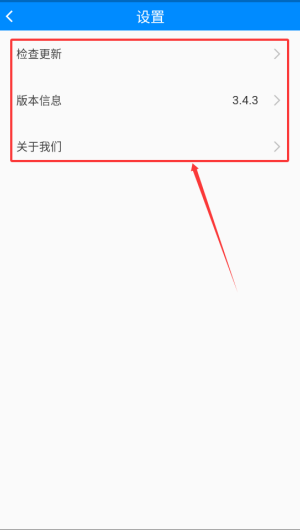 扫描王证件文档pdf软件_生活实用_第2张_99下载站 扫描王证件文档pdf软件_https://www.99ziyuan.net_生活实用_第2张
