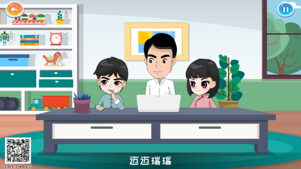 少儿国际跳棋教学app_https://www.99ziyuan.net_学习办公_第3张