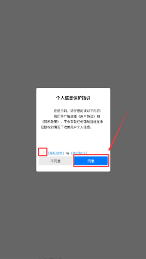 沙磁荟客户端_新闻阅读_第1张_99下载站 沙磁荟客户端_https://www.99ziyuan.net_新闻阅读_第1张