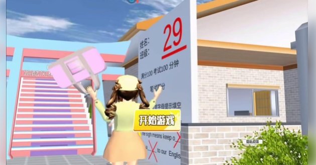 极速跑酷达人_动作冒险_第2张_99下载站 极速跑酷达人_https://www.99ziyuan.net_动作冒险_第2张