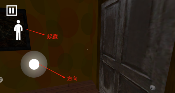 恐怖奶奶寂静岭下载_角色扮演_第1张_99下载站 恐怖奶奶寂静岭下载_https://www.99ziyuan.net_角色扮演_第1张