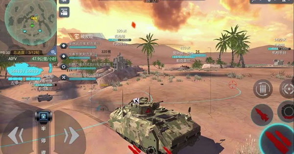 巅峰坦克_飞行射击_第4张_99下载站 巅峰坦克_https://www.99ziyuan.net_飞行射击_第4张