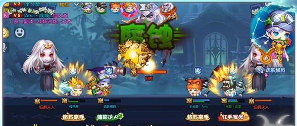 弹弹堂应用宝版_休闲益智_第3张_99下载站 弹弹堂应用宝版_https://www.99ziyuan.net_休闲益智_第3张