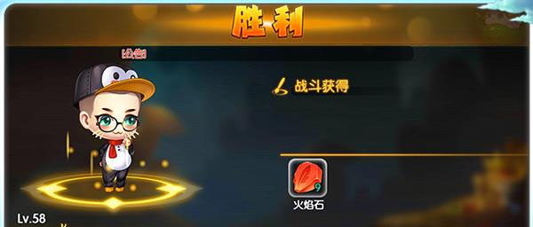 弹弹堂应用宝版_休闲益智_第4张_99下载站 弹弹堂应用宝版_https://www.99ziyuan.net_休闲益智_第4张