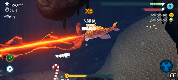 饥饿鲨进化_休闲益智_第5张_99下载站 饥饿鲨进化_https://www.99ziyuan.net_休闲益智_第5张