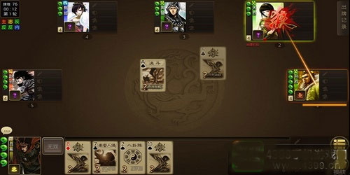 三国杀OL移动版_策略卡牌_第5张_99下载站 三国杀OL移动版_https://www.99ziyuan.net_策略卡牌_第5张