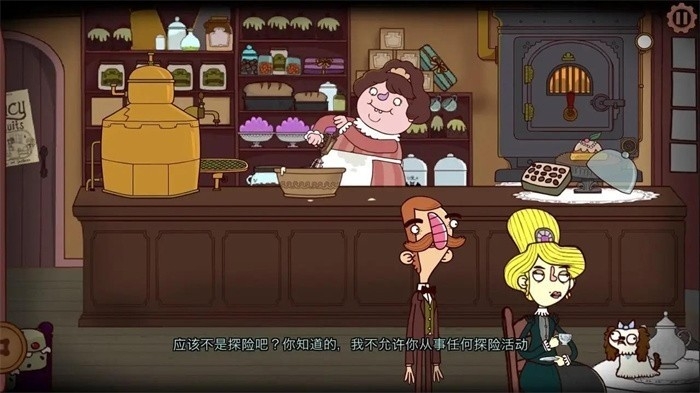 伯特伦费德历险记2_https://www.99ziyuan.net_休闲益智_第1张
