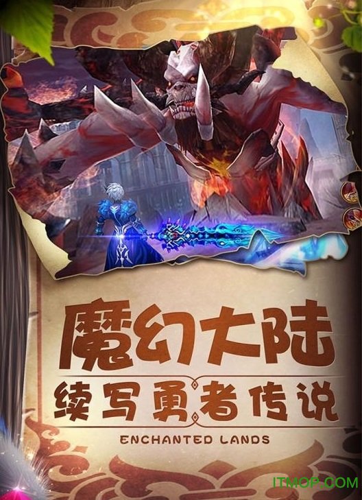 梦幻契约_角色扮演_第2张_99下载站 梦幻契约_https://www.99ziyuan.net_角色扮演_第2张
