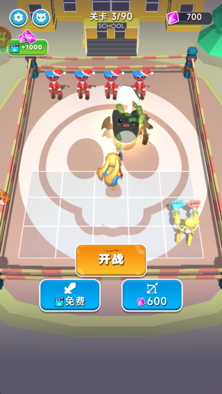 士兵大乱斗_休闲益智_第2张_99下载站 士兵大乱斗_https://www.99ziyuan.net_休闲益智_第2张