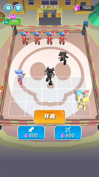 士兵大乱斗_休闲益智_第1张_99下载站 士兵大乱斗_https://www.99ziyuan.net_休闲益智_第1张