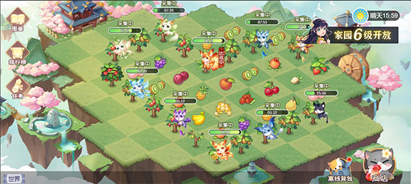 欢乐三国杀_https://www.99ziyuan.net_角色扮演_第2张