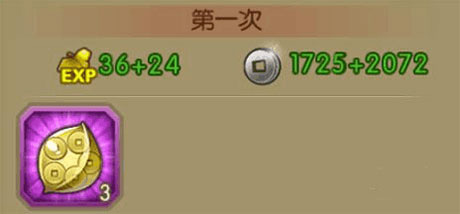 葫芦娃红包版_角色扮演_第1张_99下载站 葫芦娃红包版_https://www.99ziyuan.net_角色扮演_第1张