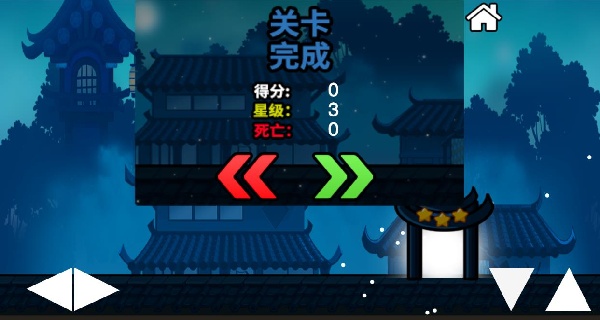 王牌冒险家下载_动作冒险_第3张_99下载站 王牌冒险家下载_https://www.99ziyuan.net_动作冒险_第3张