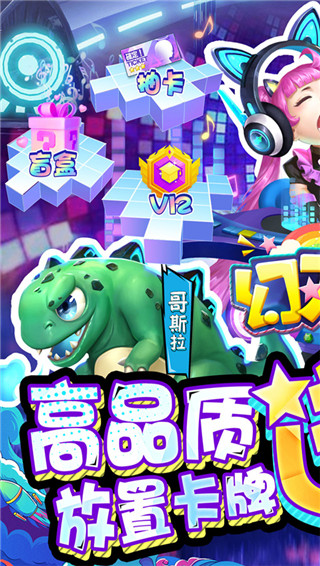 幻刃录无限GM余额版_https://www.99ziyuan.net_角色扮演_第3张