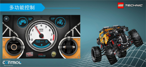 乐高机械组ControlPlus_生活实用_第1张_99下载站 乐高机械组ControlPlus_https://www.99ziyuan.net_生活实用_第1张