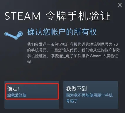 c5game_生活实用_第4张_99下载站 c5game_https://www.99ziyuan.net_生活实用_第4张
