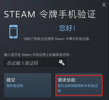 c5game_生活实用_第2张_99下载站 c5game_https://www.99ziyuan.net_生活实用_第2张