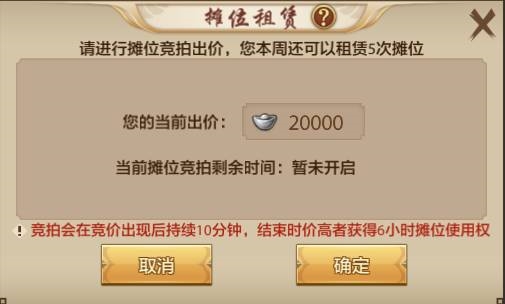 天龙八部2飞龙战天内测服_https://www.99ziyuan.net_角色扮演_第2张