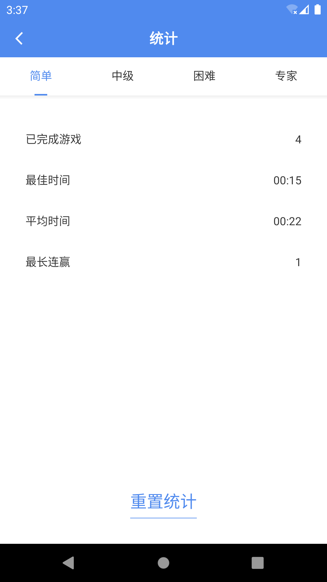 算独_生活实用_第2张_99下载站 算独_https://www.99ziyuan.net_生活实用_第2张