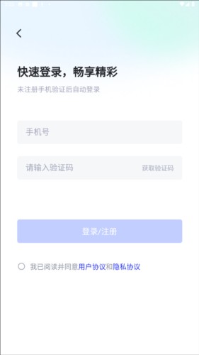 k球app_影视播放_第2张_99下载站 k球app_https://www.99ziyuan.net_影视播放_第2张