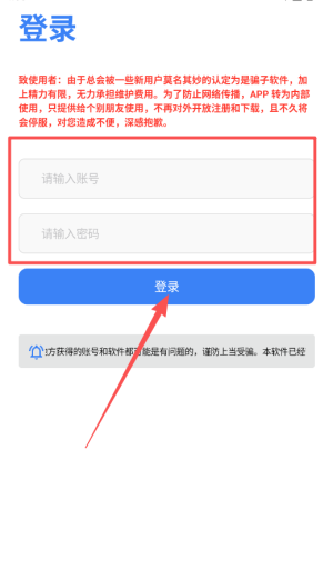 唔语听书app官方最新版本_新闻阅读_第1张_99下载站 唔语听书app官方最新版本_https://www.99ziyuan.net_新闻阅读_第1张
