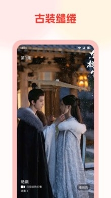 易搜小说官方版_新闻阅读_第3张_99下载站 易搜小说官方版_https://www.99ziyuan.net_新闻阅读_第3张