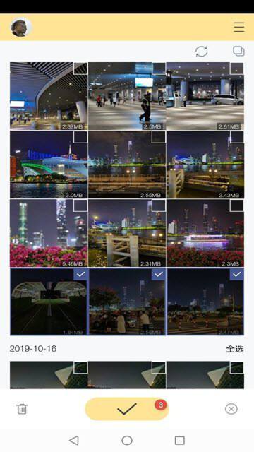 始记摄影最新版_摄影图像_第3张_99下载站 始记摄影最新版_https://www.99ziyuan.net_摄影图像_第3张
