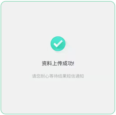 和多号app官网版_https://www.99ziyuan.net_生活实用_第5张