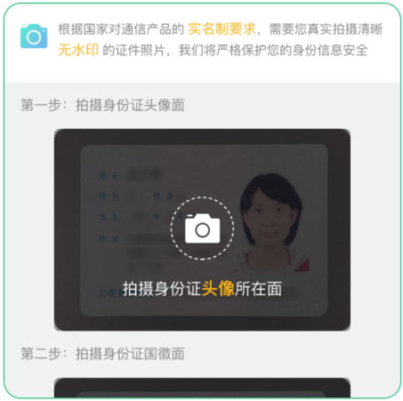 和多号app官网版_https://www.99ziyuan.net_生活实用_第4张