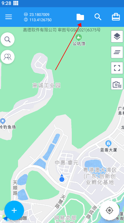 经纬度定位app_生活实用_第4张_99下载站 经纬度定位app_https://www.99ziyuan.net_生活实用_第4张