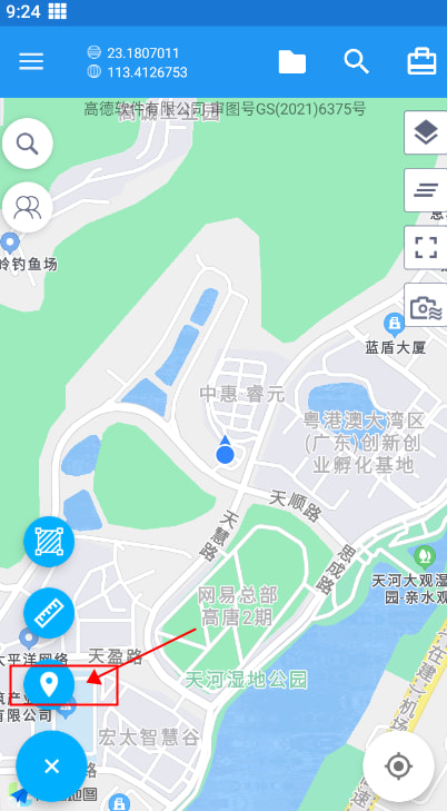 经纬度定位app_生活实用_第2张_99下载站 经纬度定位app_https://www.99ziyuan.net_生活实用_第2张