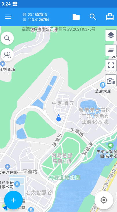 经纬度定位app_生活实用_第1张_99下载站 经纬度定位app_https://www.99ziyuan.net_生活实用_第1张