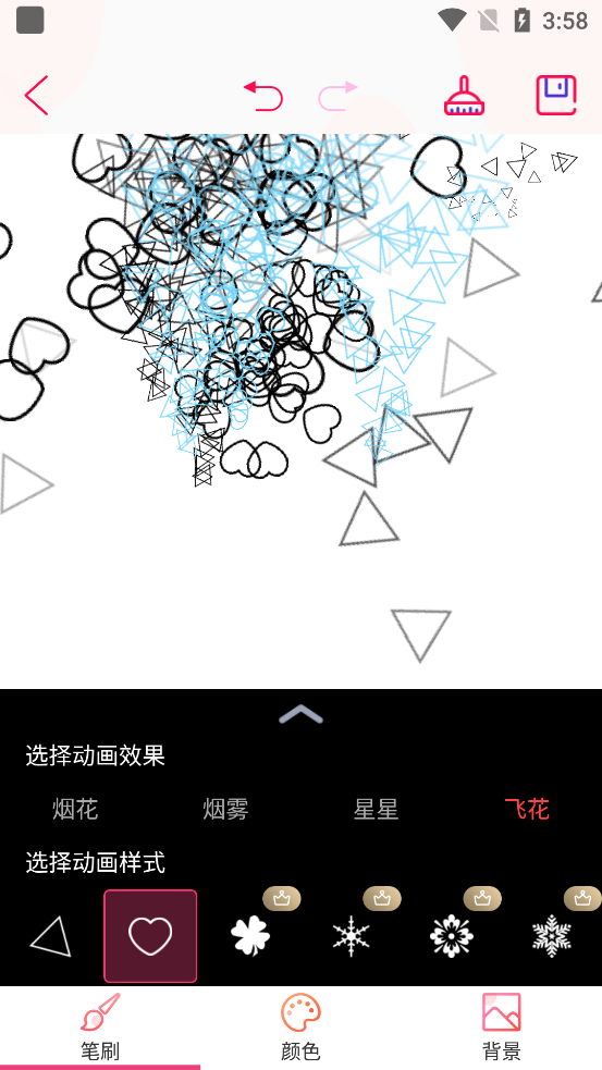 画画绘画画板软件_学习办公_第5张_99下载站 画画绘画画板软件_https://www.99ziyuan.net_学习办公_第5张