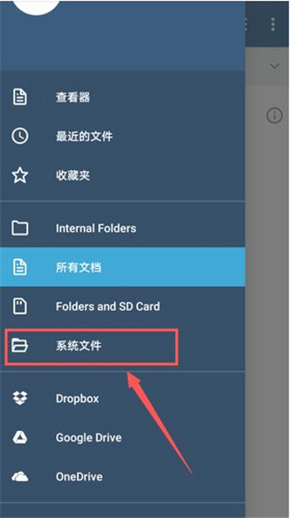 Xodo PDF阅读器_学习办公_第2张_99下载站 Xodo PDF阅读器_https://www.99ziyuan.net_学习办公_第2张