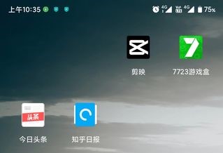 视频剪辑编辑软件_https://www.99ziyuan.net_生活实用_第1张