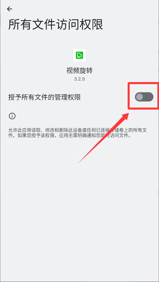 视频旋转软件_摄影图像_第3张_99下载站 视频旋转软件_https://www.99ziyuan.net_摄影图像_第3张