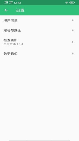 公共卫生管理中级手机版_生活实用_第2张_99下载站 公共卫生管理中级手机版_https://www.99ziyuan.net_生活实用_第2张
