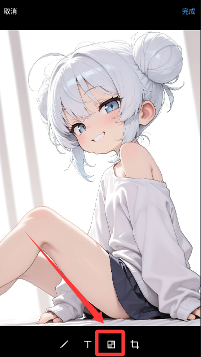 画中画照片编辑app_摄影图像_第2张_99下载站 画中画照片编辑app_https://www.99ziyuan.net_摄影图像_第2张