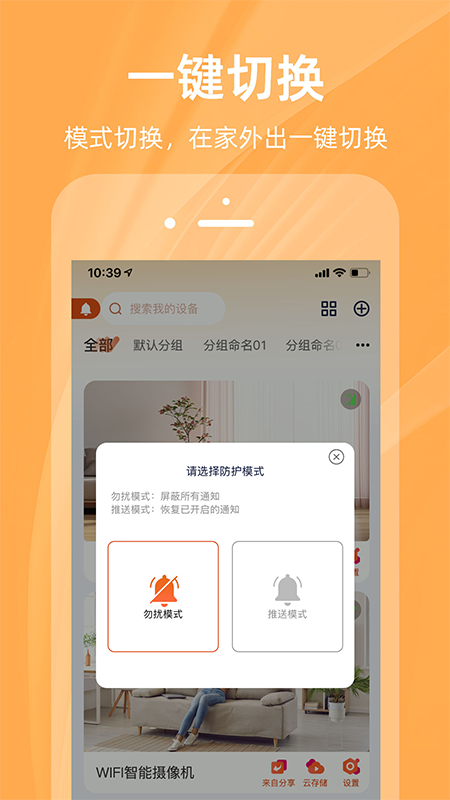 佩奇兄弟最新版_摄影图像_第3张_99下载站 佩奇兄弟最新版_https://www.99ziyuan.net_摄影图像_第3张