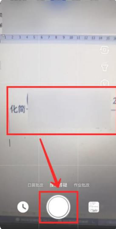 百度鸿蒙版本_https://www.99ziyuan.net_系统工具_第2张