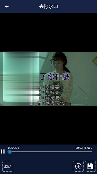 视频压缩王app_https://www.99ziyuan.net_系统工具_第1张