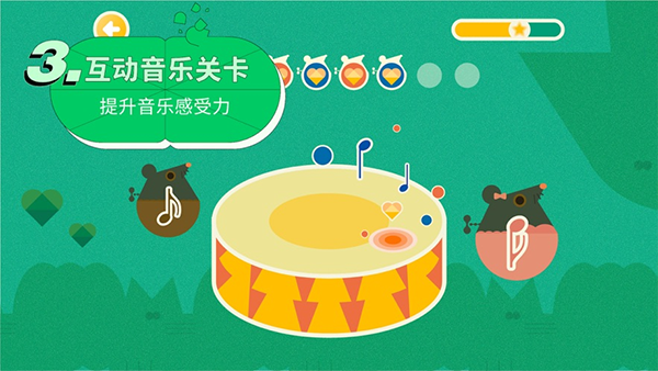 迷鹿音乐钢琴古筝软件_音乐软件_第2张_99下载站 迷鹿音乐钢琴古筝软件_https://www.99ziyuan.net_音乐软件_第2张
